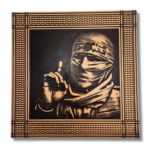 Abu Obaida Wall Art