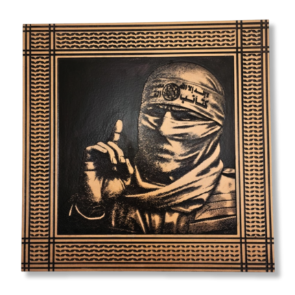 Abu Obaida Wall Art, engraved wood portrait of a masked man with raised finger and patterned border