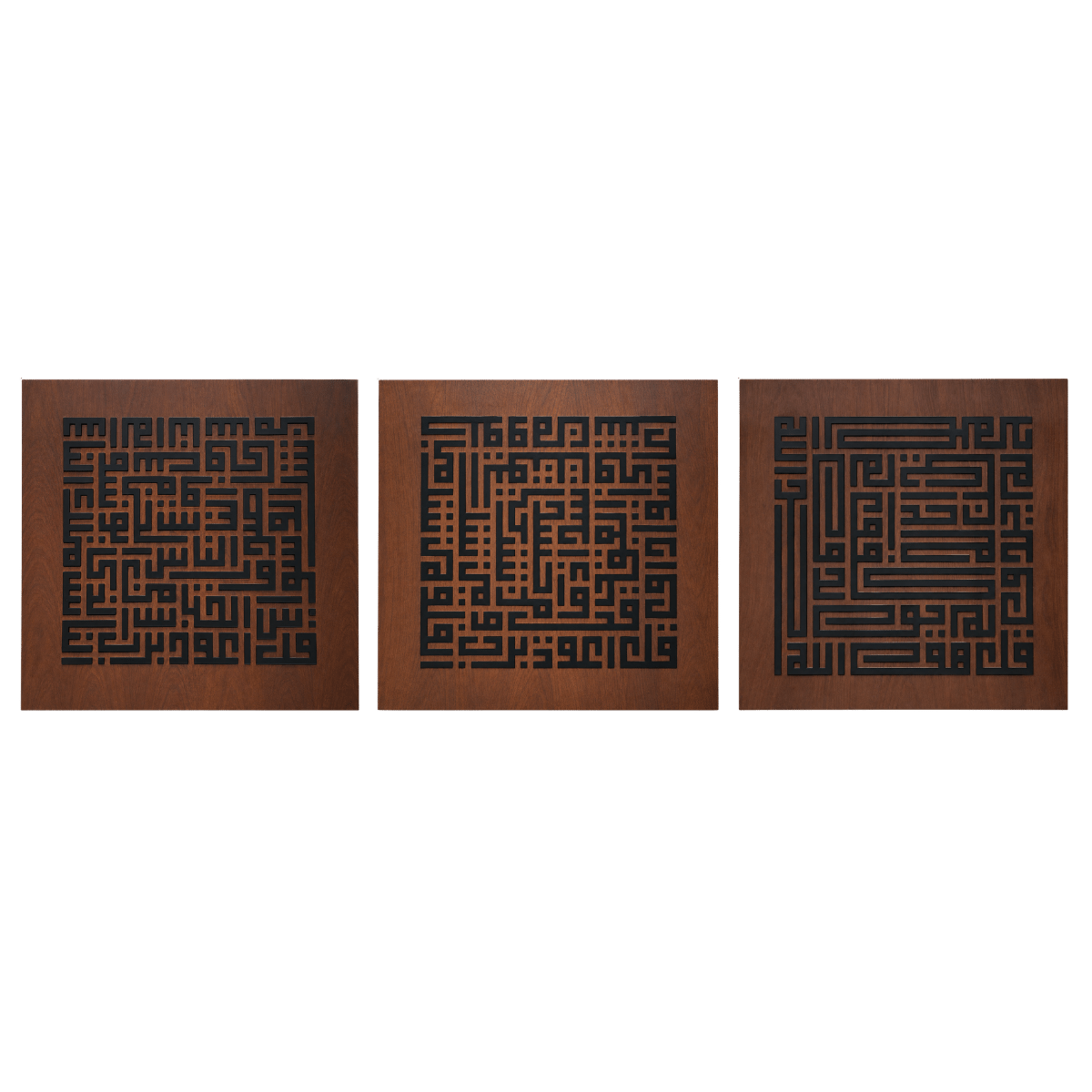 three-quls-kufic-wall-art Islamic wall art set of three brown wood panels with black Kufic calligraphy designs